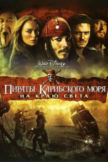 Марчел Юреш