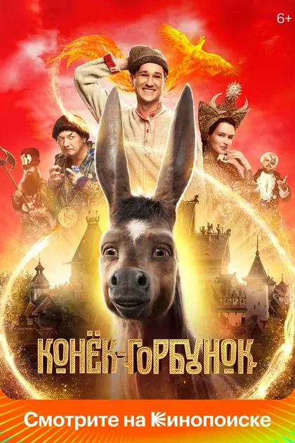 Юрий Жаравин