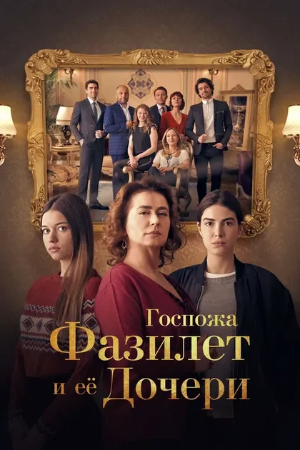 Алптекин Бозкурт
