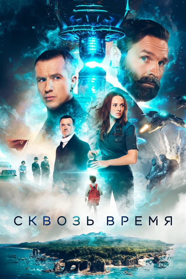 Дэниел Барнс