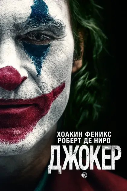 Брайан Тайри Генри