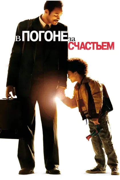 Сесил Уильямс