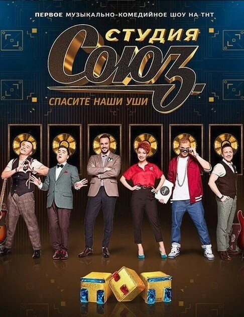 Ксения Бородина