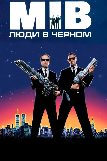 Майкл Уиллис