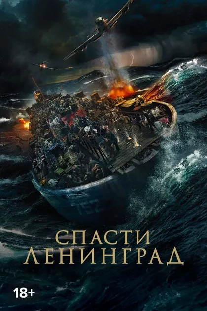 Николай Горшков