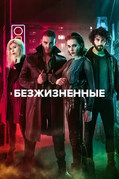 Нильпери Шахинкая