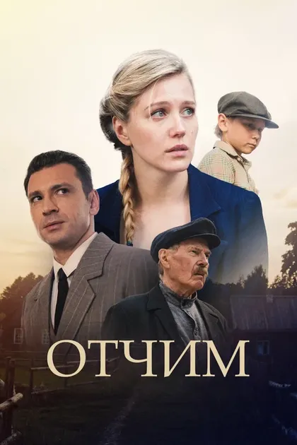 Александр Бухаров