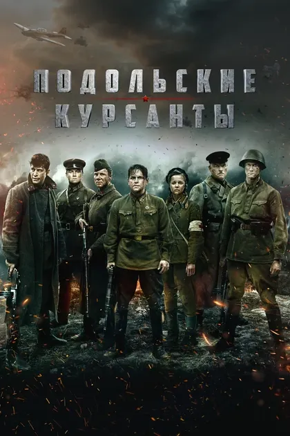 Анастасия Шемякина