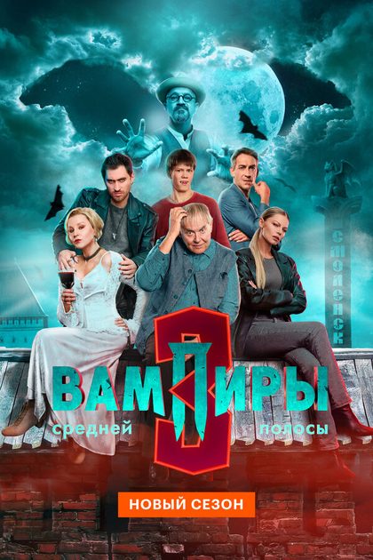 Андрей Богатырев