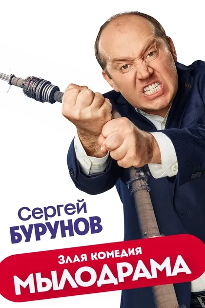 Анна Котова