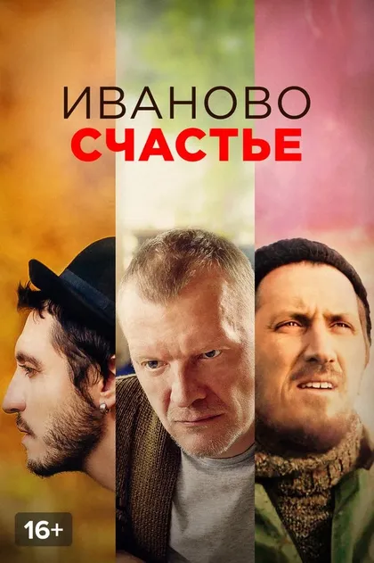 Софья Горшкова