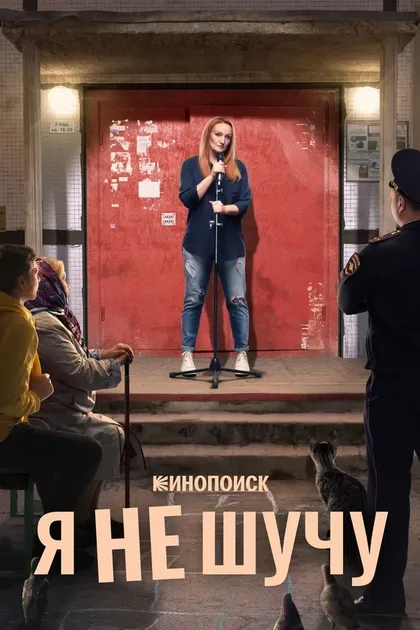 Алексей Розин