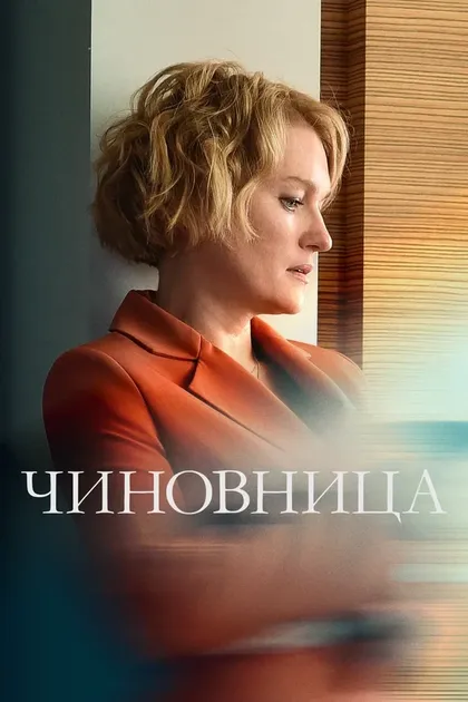 Сергей Волков