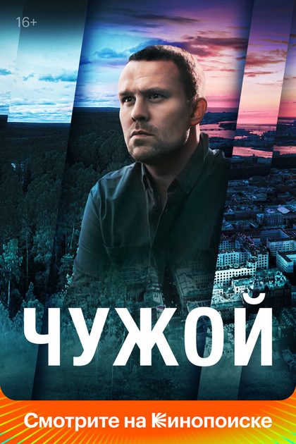 Любовь Константинова