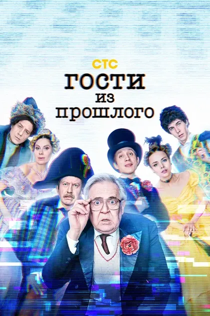 Владимир Виноградов