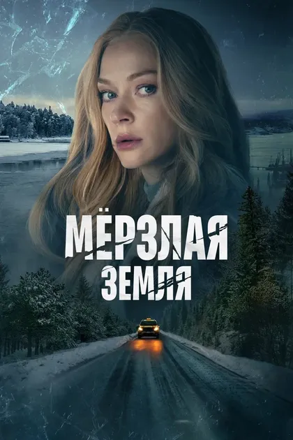 Андрей Бурковский