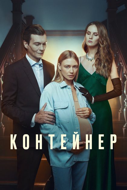 Оксана Акиньшина