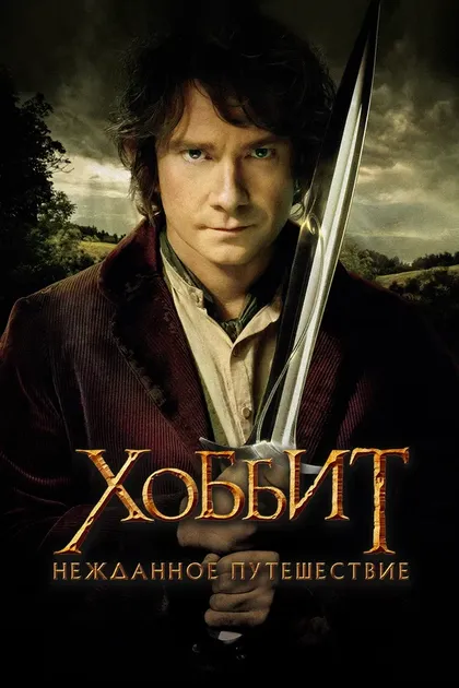 Хьюго Уивинг