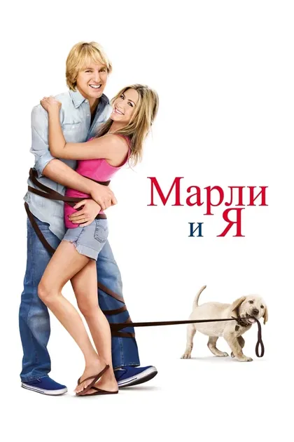 Том Ирвин