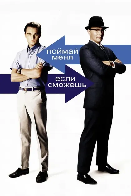 Лилиан Шовин