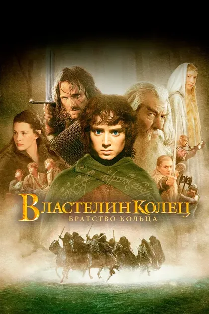 Камерон Родс