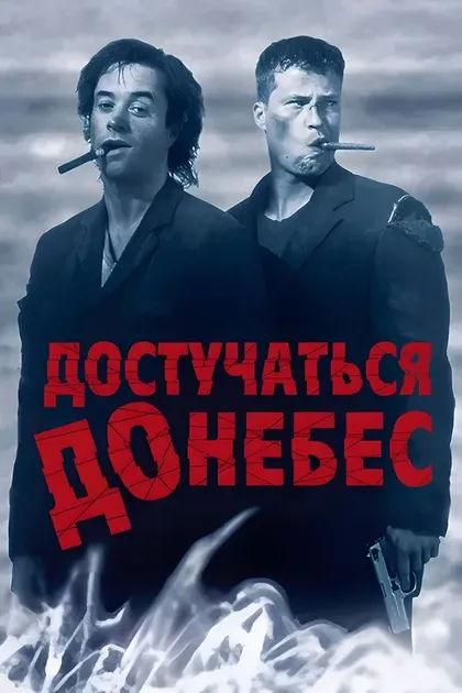 Густав Адольф