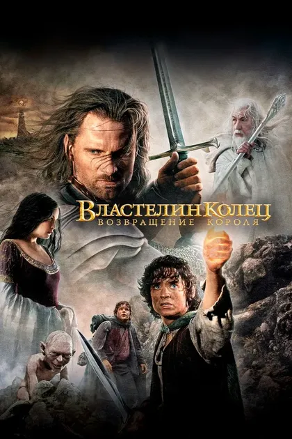 Джон Бах