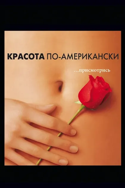 Рональд Рейган