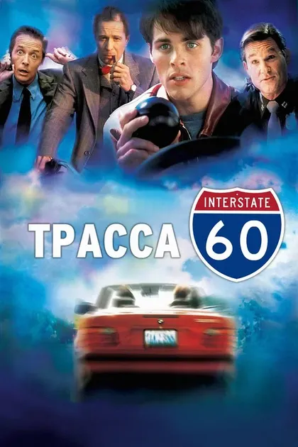 Джон Буржуа