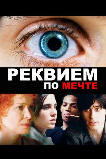 Самия Шоаб