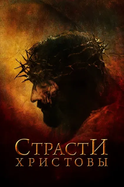 Роберто Санти