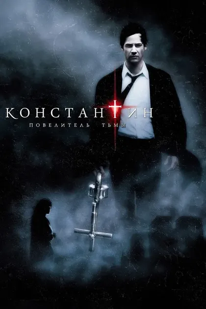 Валери Эзлинн