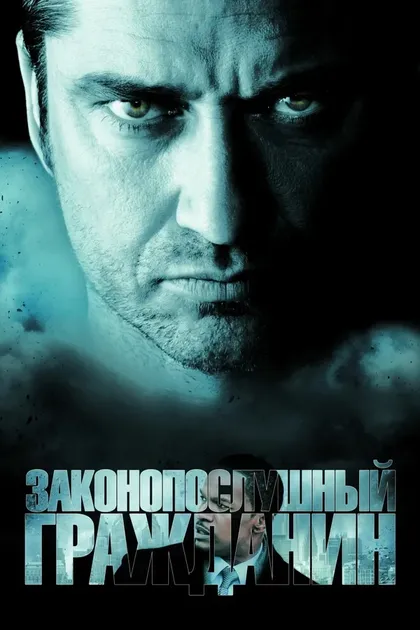 Йен Боннер