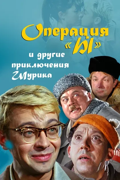 Наталья Селезнёва
