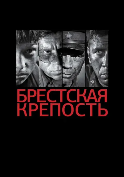 Алексей Дмитриев