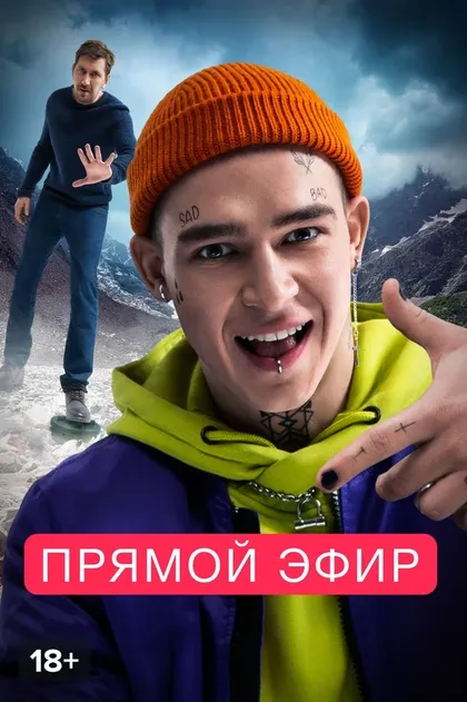 Павел Чернышёв