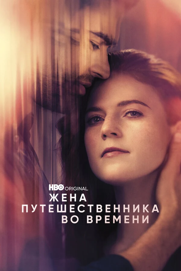 Эверли Макдонелл