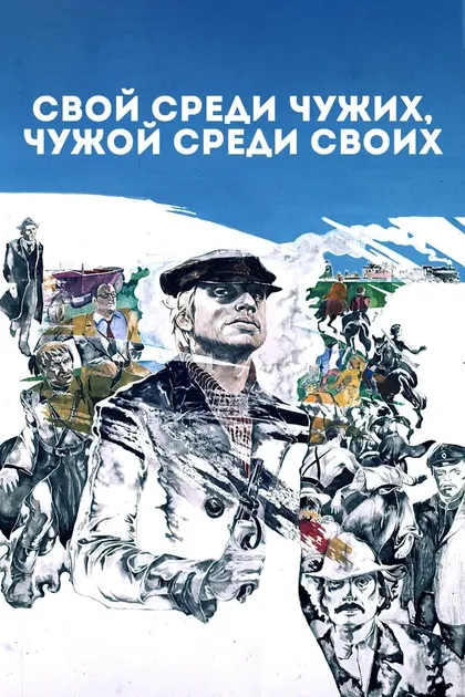 Николай Засухин