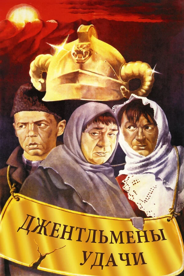 Наталья Фатеева