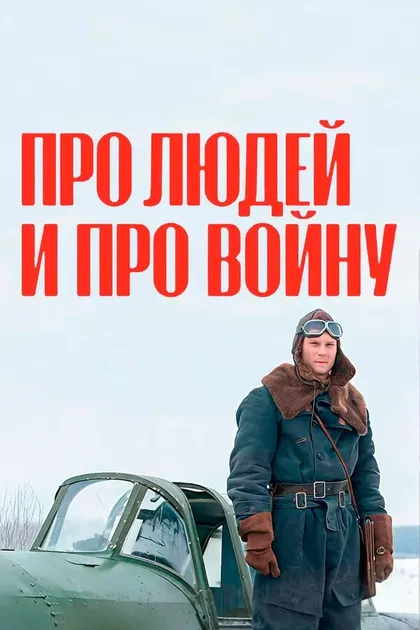 Дирк Мартенс