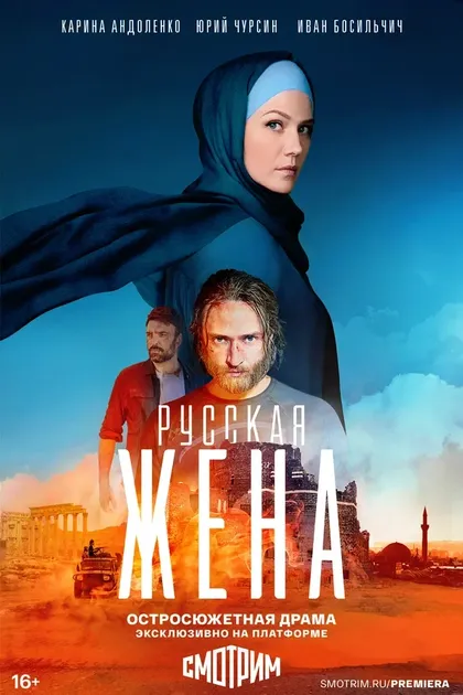 Артём Волобуев