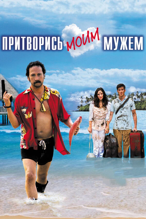 Дженни Ли Эллисон