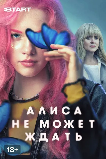 Павел Ворожцов