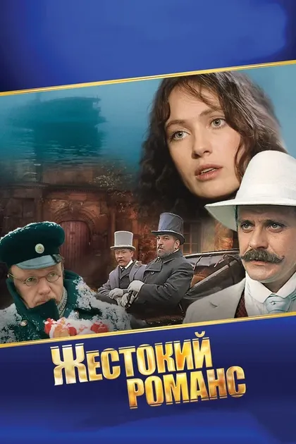 Юрий Доронин