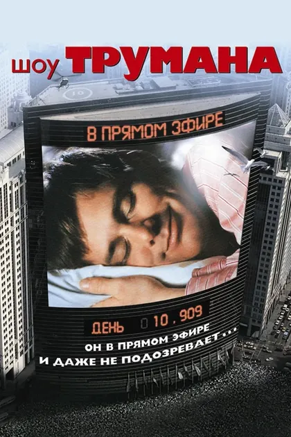 Джозеф Лукус