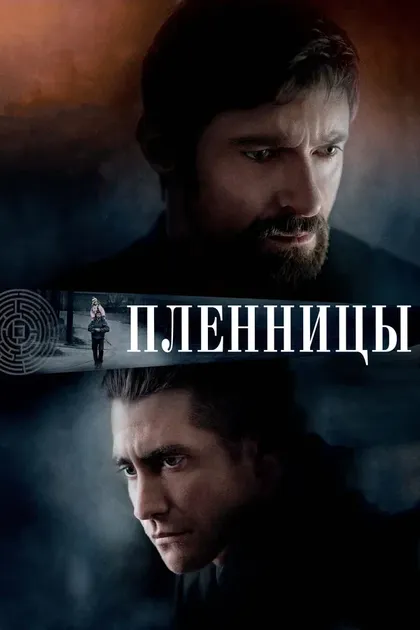 Джон Флайшманн