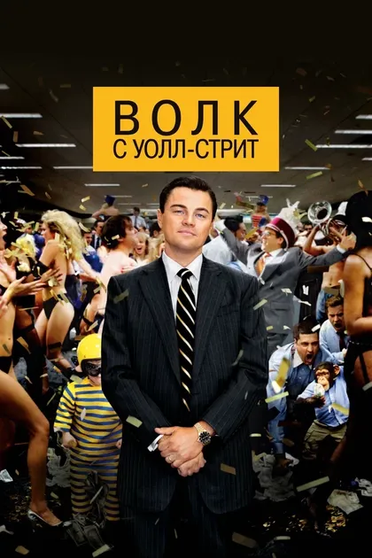Кристин Милиоти