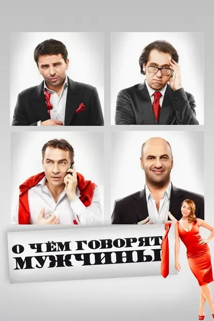 Марина Королькова
