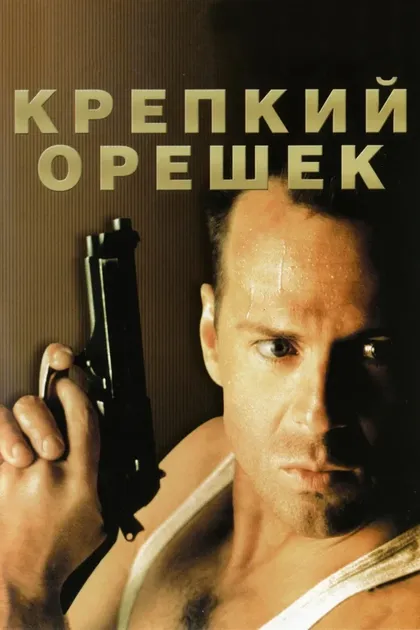 Дастин Тейлор