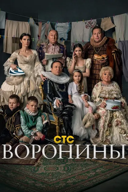 Леонид Коновалов